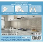 Bigpoint Yapışkanlı Tezgah Ve Duvar Kaplama Folyosu 60 30 Cm. 6 Lı Tabaka Siyah - Görsel 3